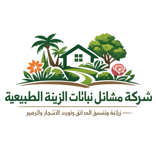 شعار